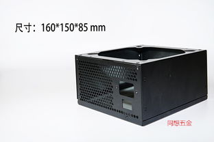 購買電視機、五金機頂盒及五金家電的注意事項